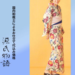 H㍞݁yn{dđ㍞݉iz䂩-32 ԕ  AC{[    n  d