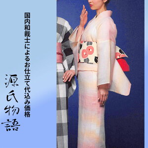 H㍞݁yn{dđ㍞݉iz䂩-37 {[_[ }`J[ sN F  n  d