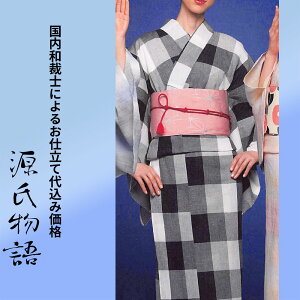 H㍞݁yn{dđ㍞݉iz䂩-38 s   O[  n  d