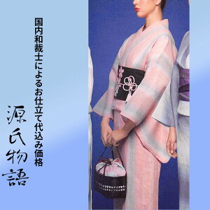 H㍞݁yn{dđ㍞݉iz䂩-41 {[_[ }`J[ O[ sN  n  d