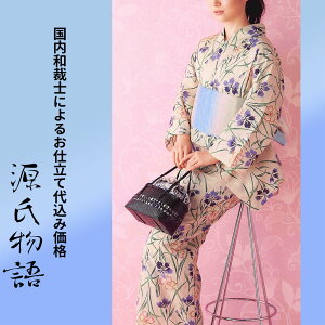 H㍞݁yn{dđ㍞݉iz䂩-43 ԕ  x[W    n  d