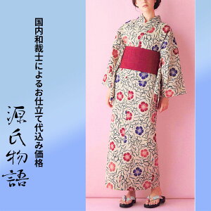 H㍞݁yn{dđ㍞݉iz䂩-45 ԕ  x[W     n  d