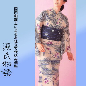 H㍞݁yn{dđ㍞݉iz䂩-46 ԕ  x[W   n  d