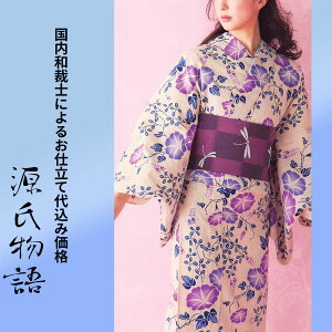 H㍞݁yn{dđ㍞݉iz䂩-48 ԕ  x[W     n  d