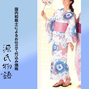 H㍞݁yn{dđ㍞݉iz䂩-57 ԕ      n  d