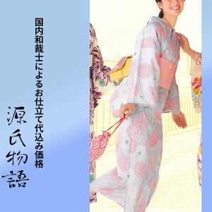 H㍞݁yn{dđ㍞݉iz䂩-59 ԕ  F   n  d