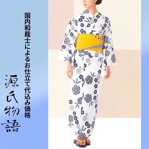 H㍞݁yn{dđ㍞݉iz䂩-61 ԕ    q  n  d