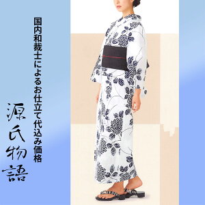 H㍞݁yn{dđ㍞݉iz䂩-66 ԕ      n  d