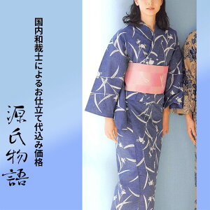 H㍞݁yn{dđ㍞݉iz䂩-68 ԕ    O[  n  d