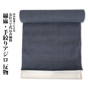   H㍞݁yn{dđ㍞݉izȖEiAW_-dg a a  čՂ l v[g  n  d