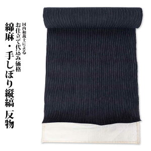   H㍞݁yn{dđ㍞݉izȖE肵ڂc_-nv a a  čՂ l v[g  n  d