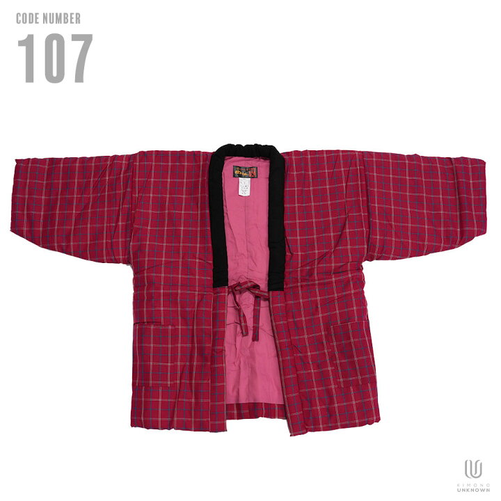 74794 くるめ手づくり 袢天 ぬくぬく はんてん 赤 揺らい