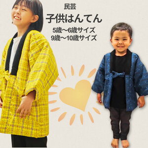 q͂Ă 5~6΃TCY 9~10΃TCY ~̂ |͂Ă V ٓZ  񂿂 ~̕Ki  LbY v[g Mtg h pW}  