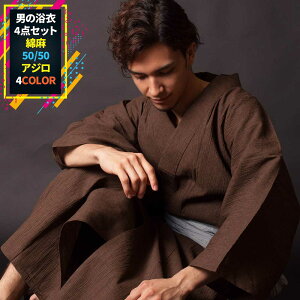 j߃Zbg  Y4_Zbgy+++Rz{Ȗngp ԑ㕿 Zbg E jpdďオ  4_ Zbg Y j  a a  č