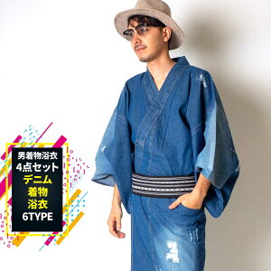 j߃Zbg y+++Rzfj߃YECfBSENbVHjpdďオ蒅4_Zbg Y j䂩  u[  n fj i 