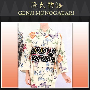 H㍞݁yn{dđ㍞݉iz䂩-11  n  d