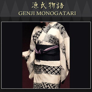 H㍞݁yn{dđ㍞݉iz䂩-18  n  d