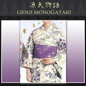 H㍞݁yn{dđ㍞݉iz䂩-31  n  d