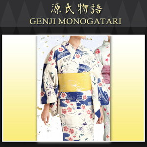 H㍞݁yn{dđ㍞݉iz䂩-33  n  d