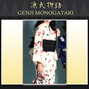 H㍞݁yn{dđ㍞݉iz䂩-47  n  d