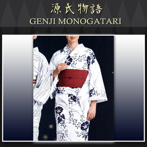 H㍞݁yn{dđ㍞݉iz䂩-52  n  d