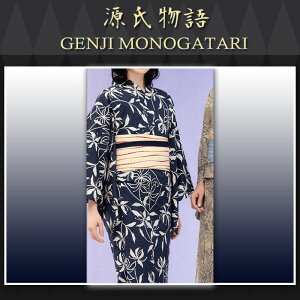 H㍞݁yn{dđ㍞݉iz䂩-59  n  d