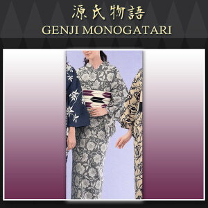 H㍞݁yn{dđ㍞݉iz䂩-63  n  d