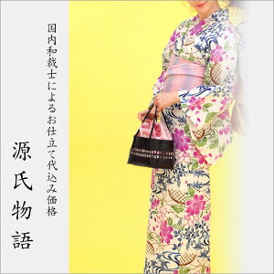 H㍞݁yn{dđ㍞݉iz䂩-03  n  d