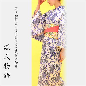 H㍞݁yn{dđ㍞݉iz䂩-05  n  d