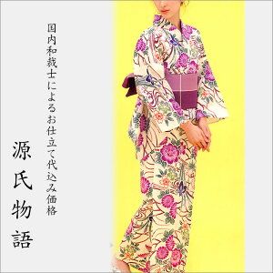 H㍞݁yn{dđ㍞݉iz䂩-06  n  d