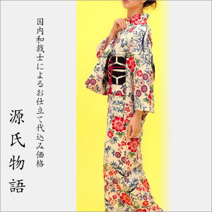 H㍞݁yn{dđ㍞݉iz䂩-07  n  d