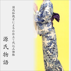 H㍞݁yn{dđ㍞݉iz䂩-08  n  d