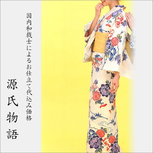 H㍞݁yn{dđ㍞݉iz䂩-09  n  d