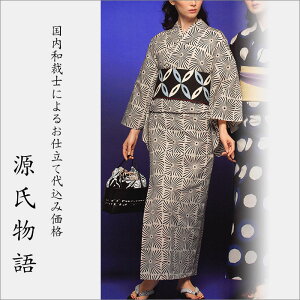 H㍞݁yn{dđ㍞݉iz䂩-21  n  d