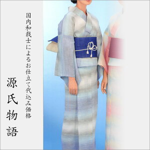 H㍞݁yn{dđ㍞݉iz䂩-30  n  d