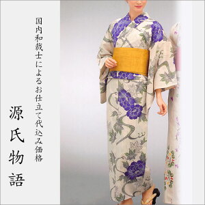 H㍞݁yn{dđ㍞݉iz䂩-40  n  d