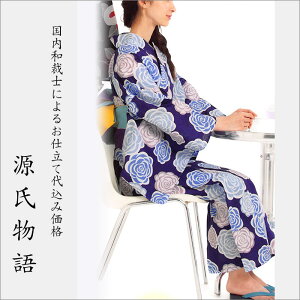 H㍞݁yn{dđ㍞݉iz䂩-48  n  d