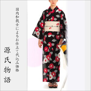 H㍞݁yn{dđ㍞݉iz䂩-49  n  d