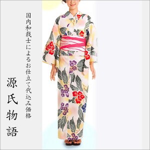 H㍞݁yn{dđ㍞݉iz䂩-52  n  d