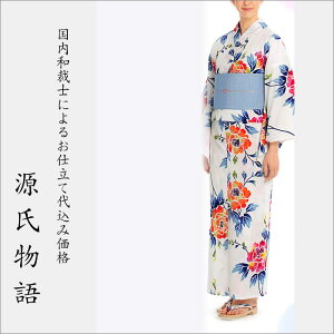 H㍞݁yn{dđ㍞݉iz䂩-55  n  d