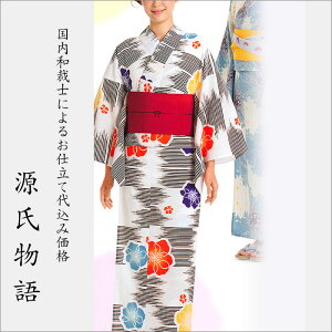 H㍞݁yn{dđ㍞݉iz䂩-57  n  d