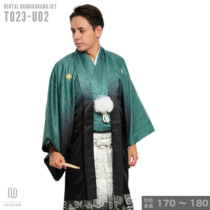 楽天市場】 往復送料弊社負担 【レンタル】【対応身長160cm-170cm 