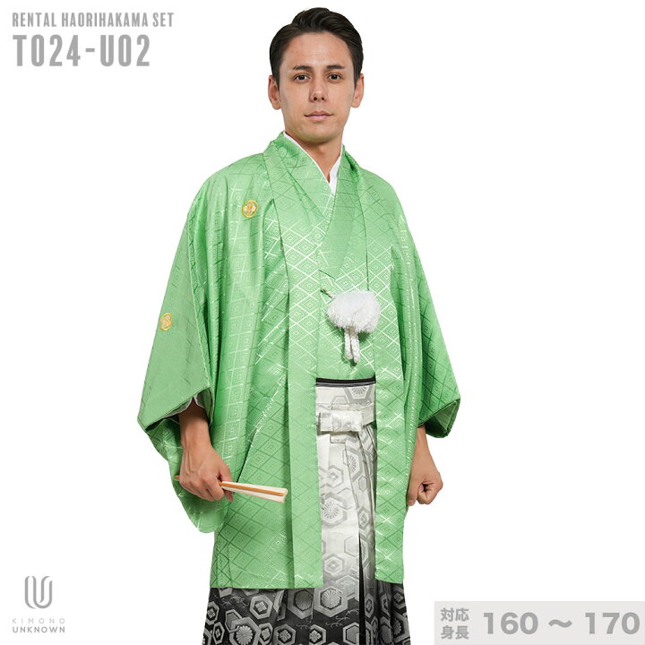 楽天市場】 往復送料弊社負担 【レンタル】【対応身長160cm-170cm 