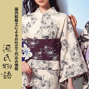 H㍞݁yn{dđ㍞݉iz䂩-005  n  d