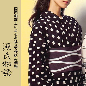 H㍞݁yn{dđ㍞݉iz䂩-012  n  d