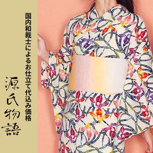 H㍞݁yn{dđ㍞݉iz䂩-023  n  d