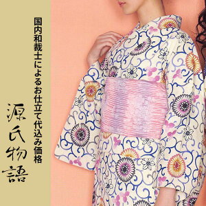 H㍞݁yn{dđ㍞݉iz䂩-027  n  d