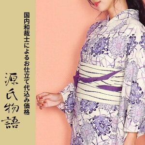 H㍞݁yn{dđ㍞݉iz䂩-032  n  d