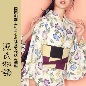 H㍞݁yn{dđ㍞݉iz䂩-038  n  d