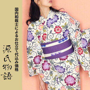 H㍞݁yn{dđ㍞݉iz䂩-039  n  d